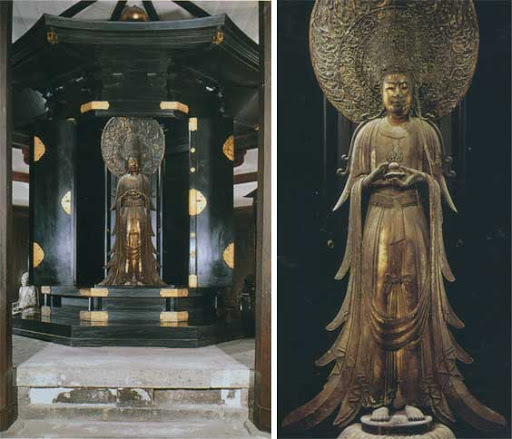 Kannon Guze, Japón