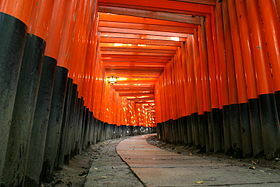 Fushimi Inari-taisha, Japón
