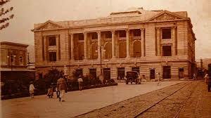 El nuevo Teatro Nacional de El Salvador fue inaugurado