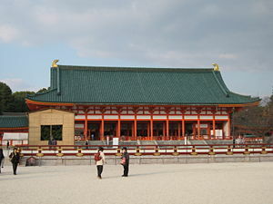 Palacio Heian, Japón