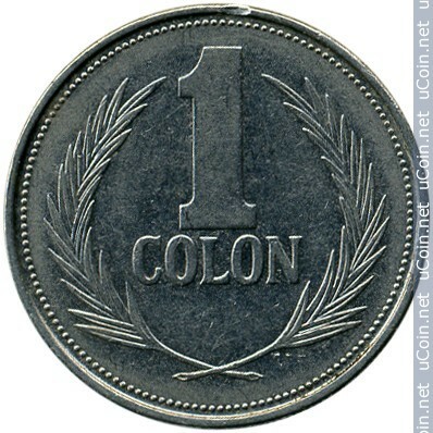 Se crea la primera moneda nacional el colon