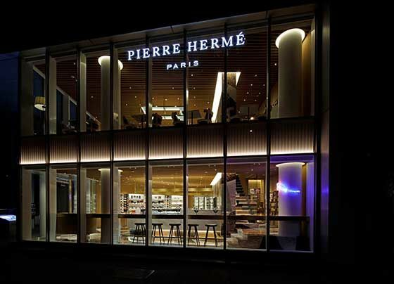 Fondation de la maison Pierre Hermé