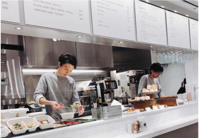 Ouverture d'un salon de thé à Tokyo