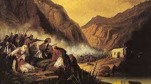 Η Μάχη στα Δερβενάκια