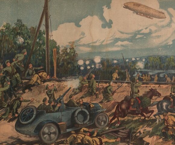 El imperio Otomano entra en la guerra