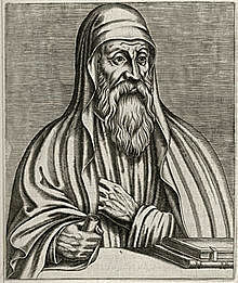 Origen de Alejandría [a] (c. 184 - c. 253),