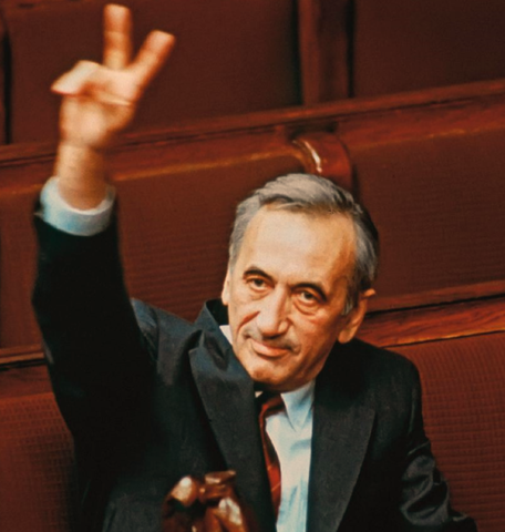 Powstanie rządu Tadeusza Mazowieckiego