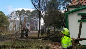 Inicios del año  2019