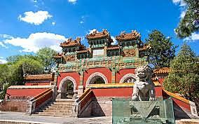 Templo Putuo Zongcheng