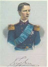 Άφιξη Γεώργιου Γκλύξμπουρκ στην Ελλάδα