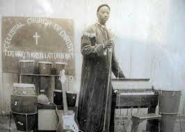 Death of Samuel Bilewu Joseph Oshoffa