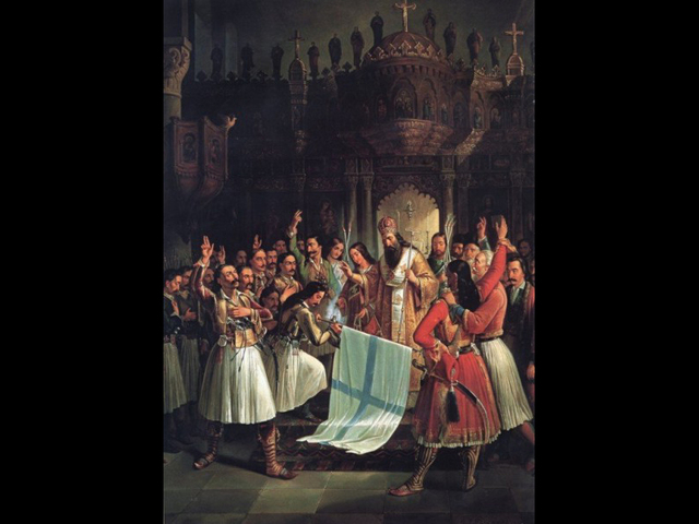 Κήρυξη της Επανάστασης στην Αγία Λαύρα