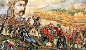 Η Μάχη των Δολιανών