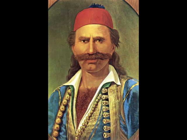 Χάνι της Γραβιάς (Οδ. Ανδρούτσος)