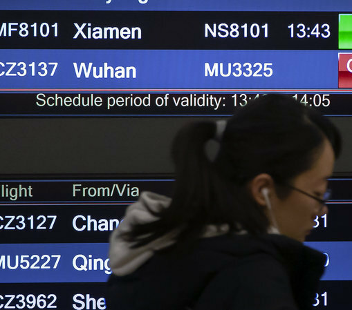 Wuhan Now Under Quarantine