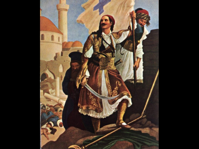 Απελευθέρωση της Τριπολιτσάς