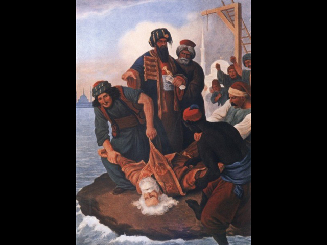 Απαγχονισμός του Πατριάρχη Γρηγορίου του Ε' στην Κωνσταντινούπολη