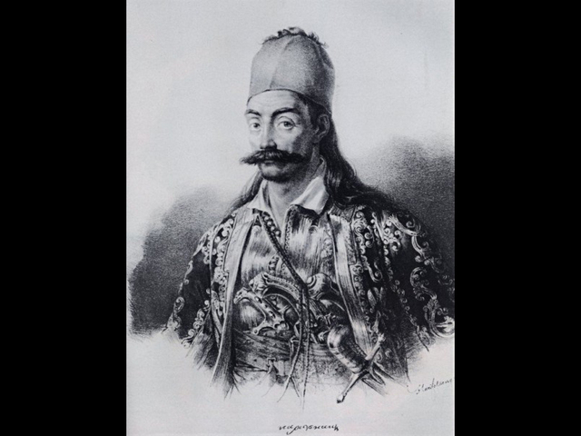 Νίκη του Γ. Καραϊσκάκη στον Ἀγιο Βλάσιο (Ευρυτανία)