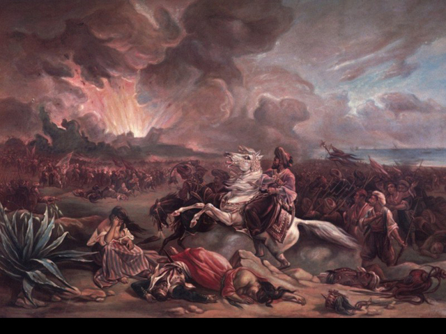 Καταστροφή των Ψαρών