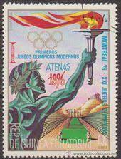 1ERAS. OLIMPIADAS MODERNAS