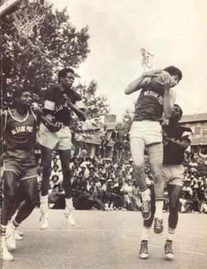 Primera justa competitiva