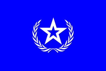 Creación de la Sociedad de Naciones