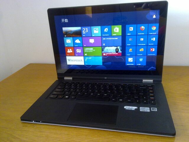 Lenovo IdeaPad Yoga 13