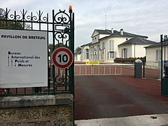 OFICINA INTERNACIONAL DE PESAS Y MEDIDAS