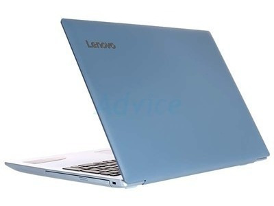 Mi primera notebook personal