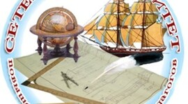 Timeline: Сетевой университет г.Черемхово