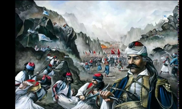 Καταστροφή της στρατιάς του Δράμαλη στα Δερβενάκια