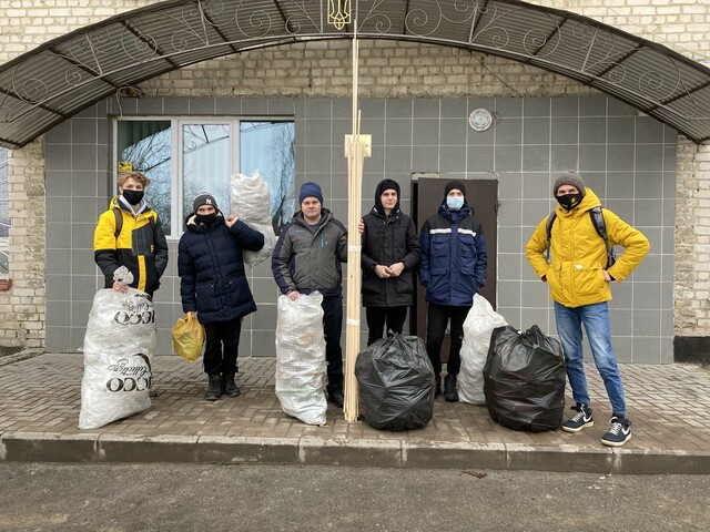 Збір вторсировини