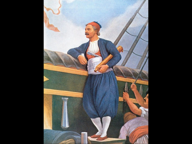 Νίκη στη ναυμαχία στο κόλπο του Γέροντα στη λέρο (Ανδ. Μιαούλης)