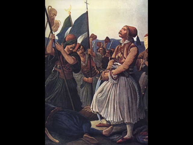 Νίκες του Γ. Καραϊσκάκη στην Ανατ. Στερεά