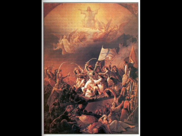 Ἐξοδος του Μεσολογγίου