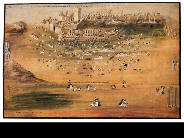 Κατάληψη της Αθήνας από τον Κιουταχή