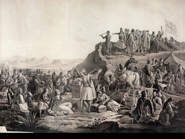 Ήττα στην μάχη Αναλάτου ( Αθήνα)