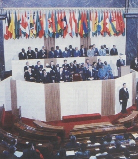 Premier "Sommet de la Francophonie"