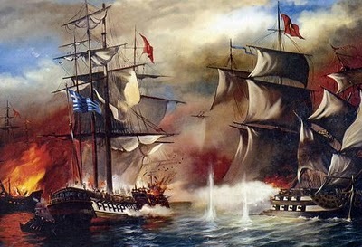 Ναυμαχία Γέροντα