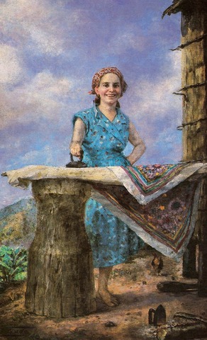 Puerto Rico - Ramón Frade "La Planchadora"