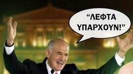 Timeline: Η ιστορία των υπολογιστών