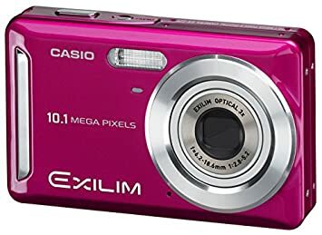 Mi primera cámara digital