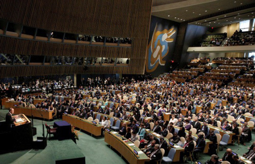 Cumbre para la Tierra +5