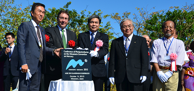 Convenio de Minamata Kumamoto, Japón