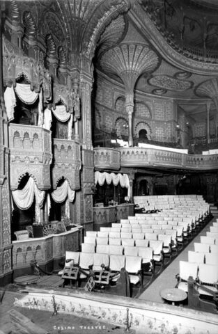 African Grove in New York City