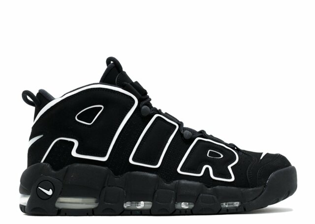 Nike uptempo