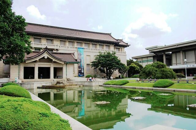 Museo Nacional de Tokio (Japón)