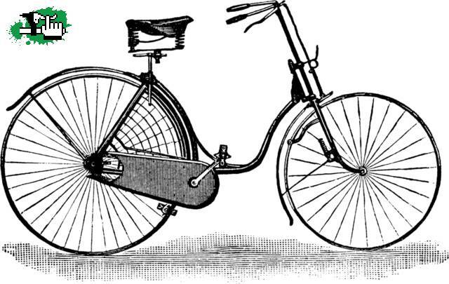 último modelo de la bicicleta (bicicleta actual)