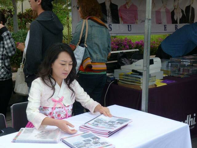 Inicio de los eventos de la organización