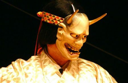 Noh Plays and Dramas